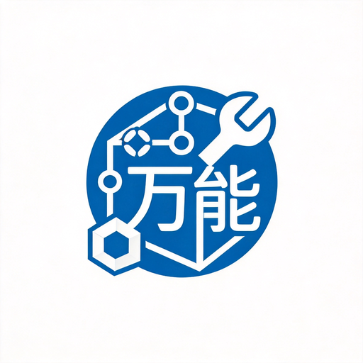 足球预测网站 logo